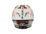 Casco-de-Coleccion-Shoei-Gato-de-la-Suerte-4.jpg